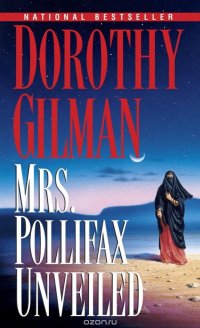 Mrs. Pollifax Unveiled