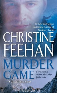 Christine Feehan - «Murder Game»