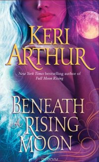 Beneath a Rising Moon