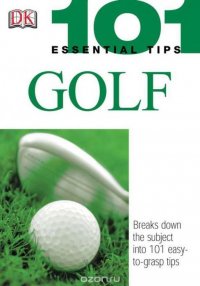 101 Essential Tips: Golf