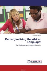 Demarginalising the African Languages