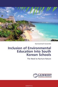 Inclusion of Environmental Education Into South Korean Schools