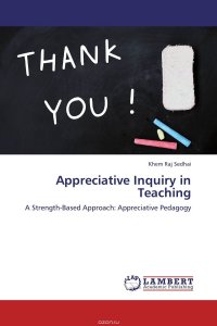 Appreciative Inquiry in Teaching