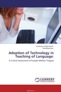 Adoption of Technology in Teaching of Language: