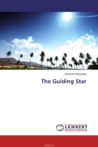 The Guiding Star