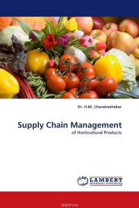 Supply Chain Management