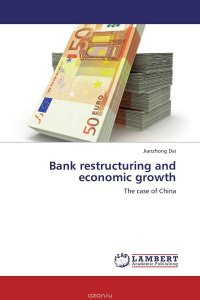 Bank restructuring and economic growth