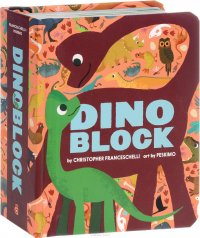 Dinoblock