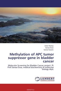 Methylation of APC tumor suppressor gene in bladder cancer