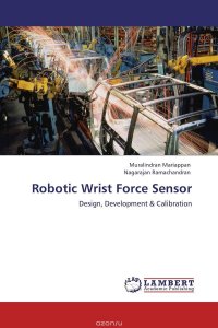 Robotic Wrist Force Sensor