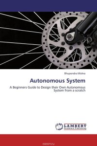 Autonomous System