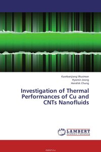 Investigation of Thermal Performances of Cu and CNTs Nanofluids