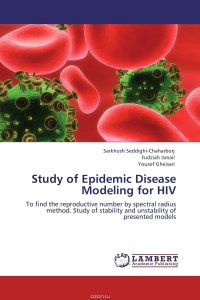 Study of Epidemic Disease Modeling for HIV