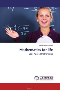 Immaculate Manuel - «Mathematics for life»