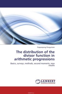 The distribution of the divisor function in arithmetic progressions