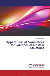 Applications of Symmetries for Solutions of Einstein Equations