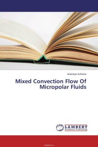 Mixed Convection Flow Of Micropolar Fluids