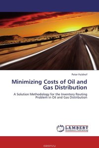 Minimizing Costs of Oil and Gas Distribution