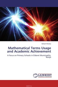 Mathematical Terms Usage and Academic Achievement