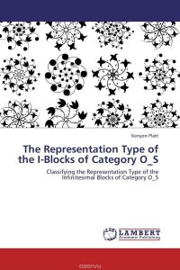 The Representation Type of the I-Blocks of Category O_S