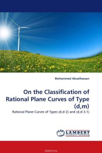 On the Classification of Rational Plane Curves of Type (d,m)