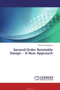 Second-Order Rotatable Design – A New Approach