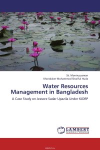 Water Resources Management in Bangladesh