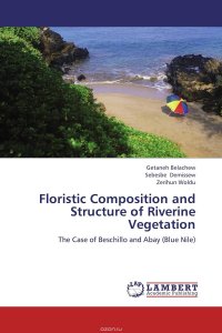 Floristic Composition and Structure of Riverine Vegetation