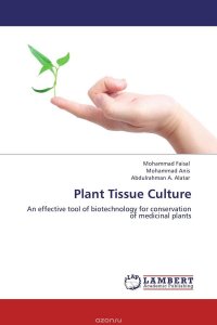 Plant Tissue Culture