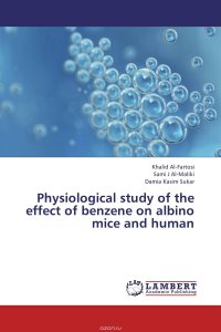 Physiological study of the effect of benzene on albino mice and human