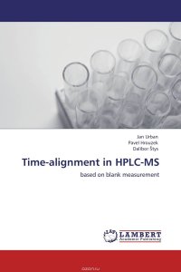 Time-alignment in HPLC-MS