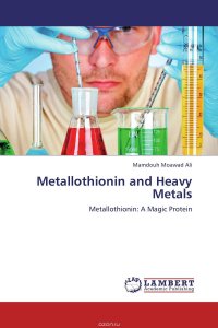 Metallothionin and Heavy Metals