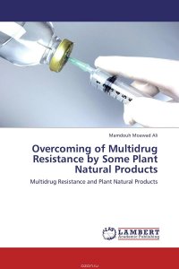 Overcoming of Multidrug Resistance by Some Plant Natural Products