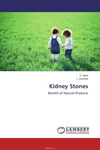 Kidney Stones