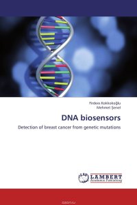 DNA biosensors