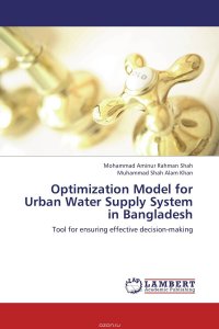 Optimization Model for Urban Water Supply System in Bangladesh