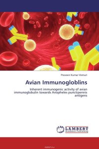 Avian Immunogloblins