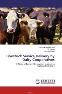 Livestock Service Delivery by Dairy Cooperatives