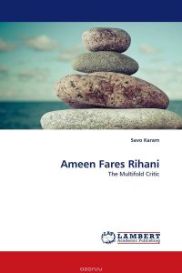 Ameen Fares Rihani