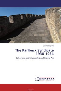 The Karlbeck Syndicate 1930-1934