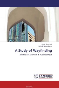 A Study of Wayfinding