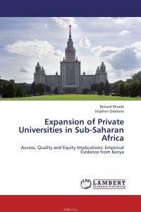 Expansion of Private Universities in Sub-Saharan Africa