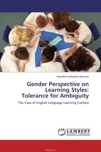 Gender Perspective on Learning Styles: Tolerance for Ambiguity