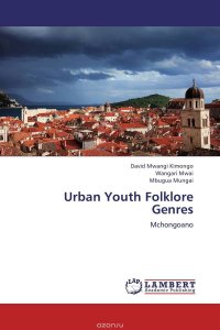 Urban Youth Folklore Genres