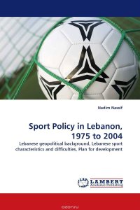 Sport Policy in Lebanon, 1975 to 2004