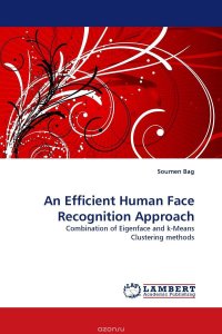 An Efficient Human Face Recognition Approach