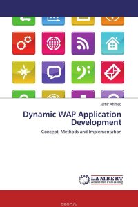 Dynamic WAP Application Development