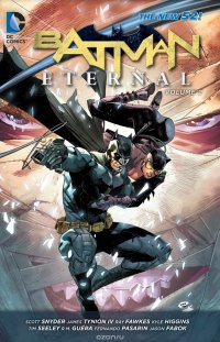 BATMAN: ETERNAL VOL. 2