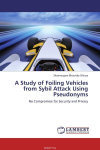 A Study of Foiling Vehicles from Sybil Attack Using Pseudonyms