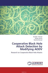 Cooperative Black Hole Attack Detection by Modifying AODV